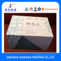 4c printing or else!Rice Gift Boxes Cardboard Packaging Design Custom Available